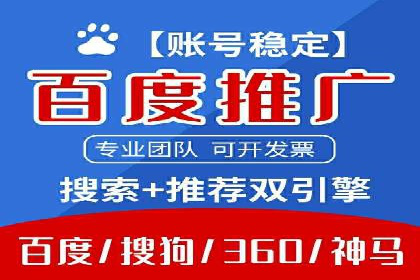 今日头条信息流广告案例：内容为王的营销策略