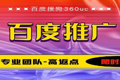 高效信息流广告推广策略解析